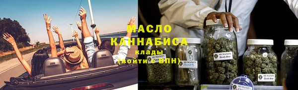 мяу мяу мука Богданович