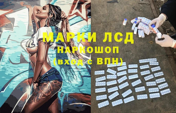 мяу мяу мука Богданович