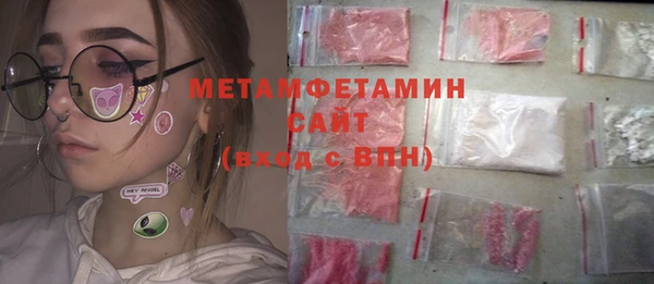 мяу мяу мука Богданович