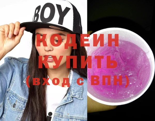 бошки Богородицк