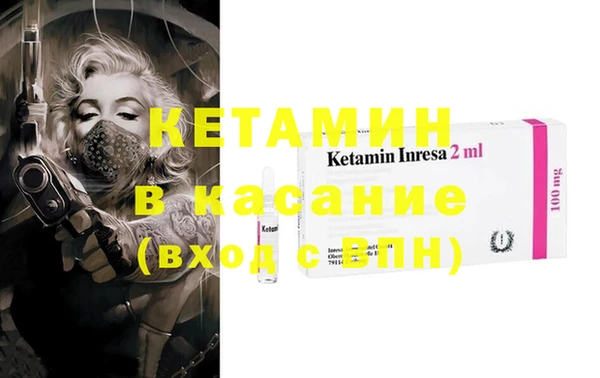 мяу мяу мука Богданович