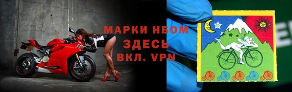 мяу мяу мука Богданович