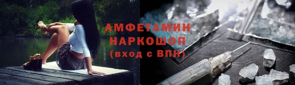 мяу мяу мука Богданович