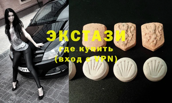 мяу мяу мука Богданович