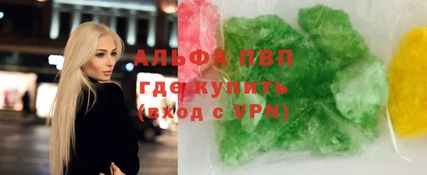 мяу мяу мука Богданович
