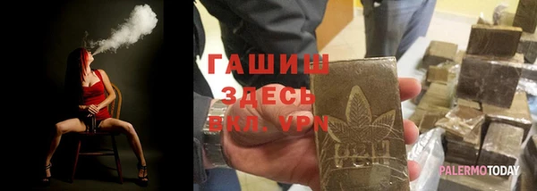 мяу мяу мука Богданович