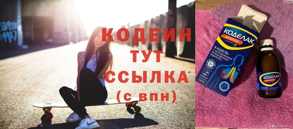 бошки Богородицк