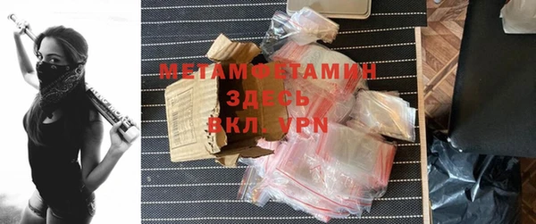 бошки Богородицк
