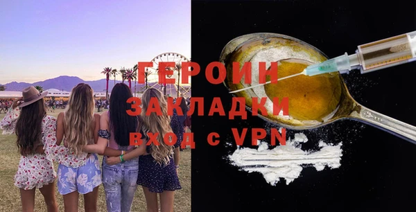 мяу мяу мука Богданович