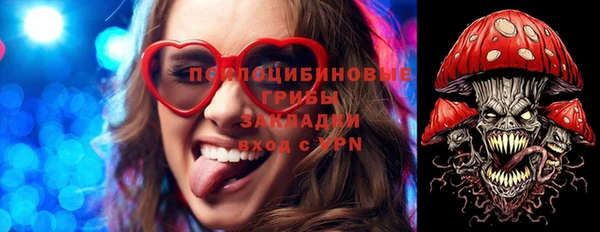 мяу мяу мука Богданович