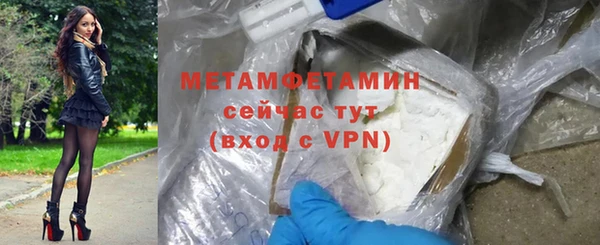 мяу мяу мука Богданович