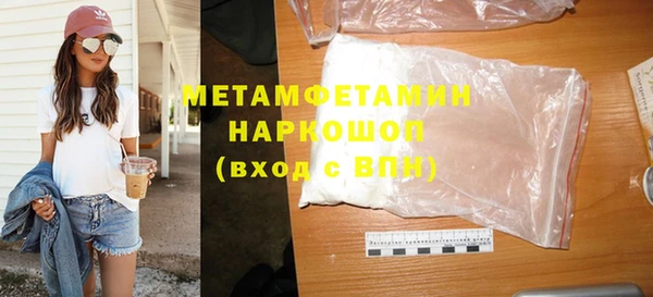 мяу мяу мука Богданович
